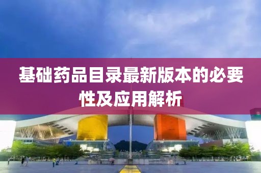 獨(dú)傲 第21頁(yè)