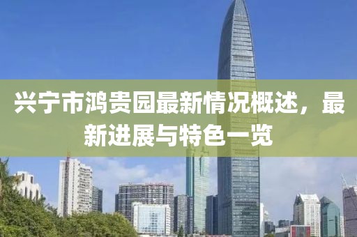 情路漫漫 第20頁