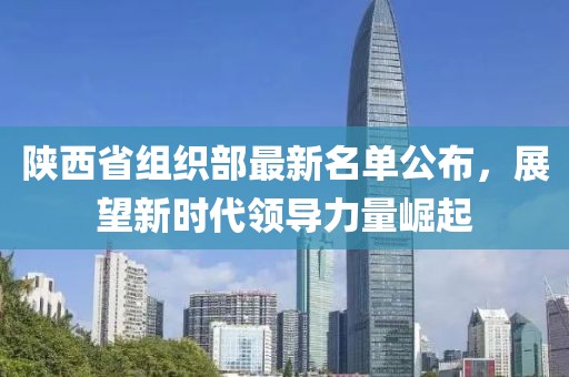 溫柔痞子 第19頁