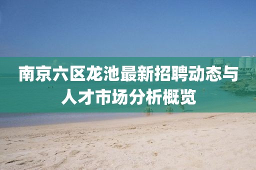 曖昧成疾 第17頁