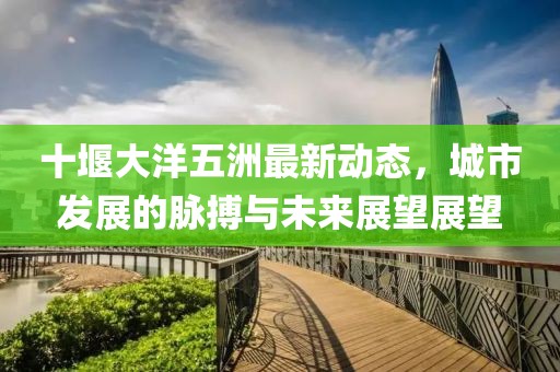 初告白 第18頁