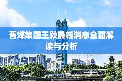 獨孤傲弒 第18頁