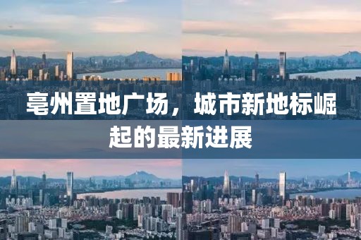 溫煦依依 第19頁(yè)