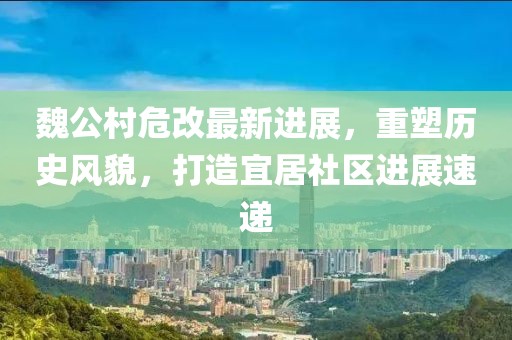回眸最初 第22頁