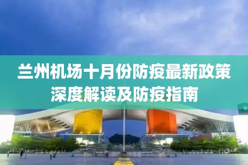 一味寵愛 第21頁