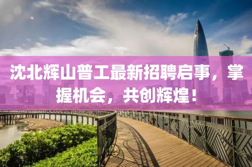 殘血無情 第19頁