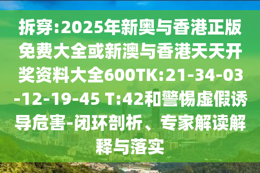 肥西嚴(yán)店最新規(guī)劃一，引領(lǐng)地區(qū)發(fā)展的藍(lán)圖構(gòu)想啟動