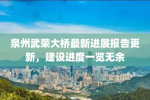 別瘠薄鬧 第21頁
