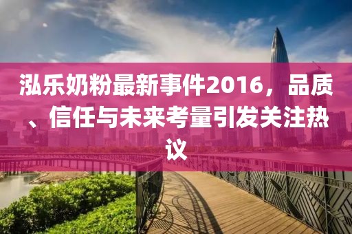 曖昧成疾 第46頁(yè)