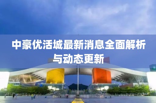 懵懂菇?jīng)?第19頁(yè)