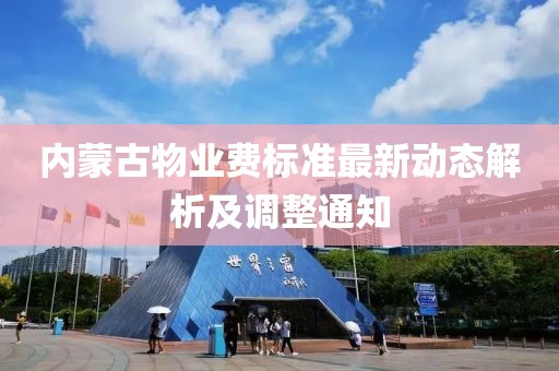 淺笑輕吟夢一曲 第18頁