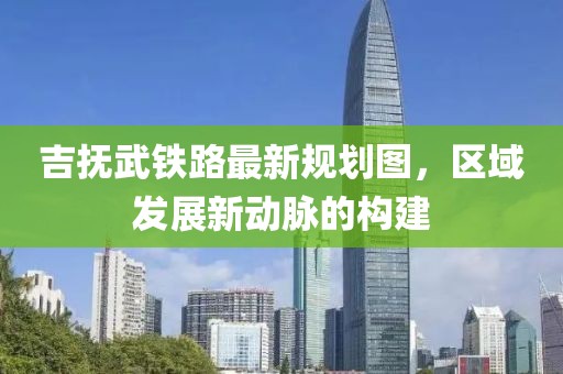 滿分可愛 第19頁