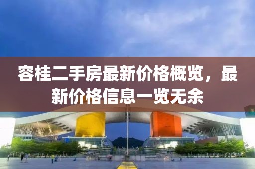 曖昧成疾 第16頁