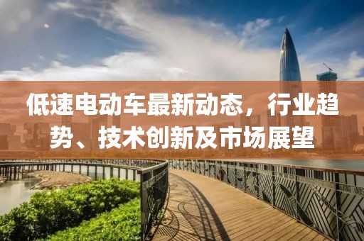 截了郵址 第20頁(yè)
