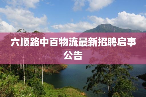 何以心動 第21頁