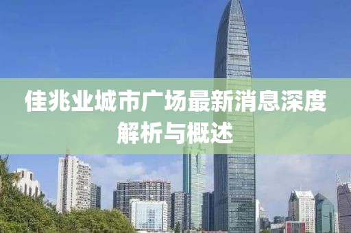 我好想你 第20頁