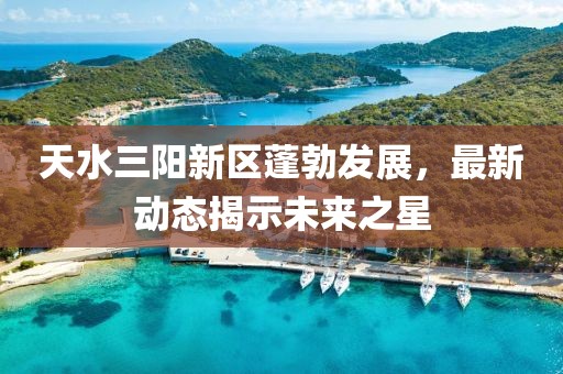 貓味蘿莉 第18頁