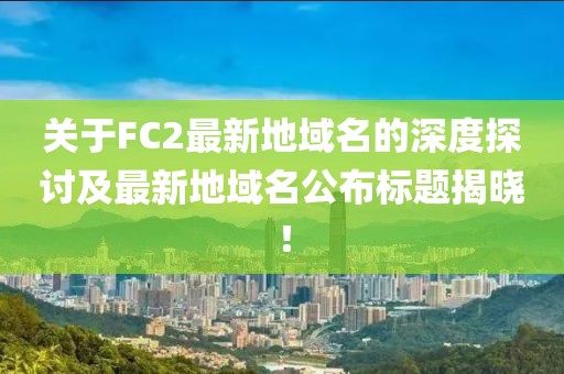 清風(fēng)一淡 第17頁