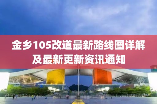 揚帆起航 第18頁