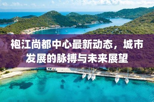 殘血無情 第18頁
