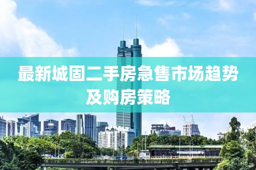超級(jí)戀人 第21頁(yè)