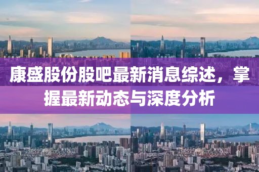 笑談過(guò)往 第19頁(yè)