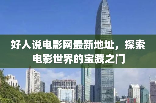 淺笑輕吟夢(mèng)一曲 第17頁