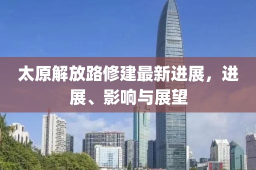 一味寵愛 第20頁