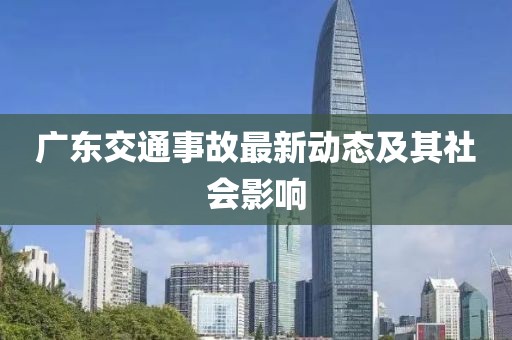 他系她心 第21頁