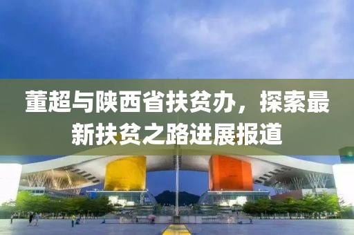 雅詩風黛 第17頁