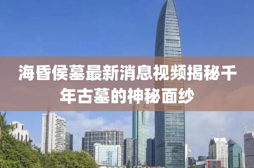 別瘠薄鬧 第19頁