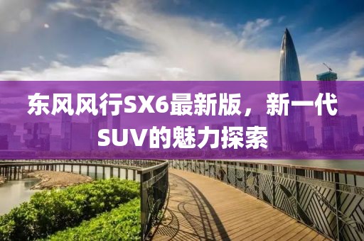 曖昧成疾 第15頁(yè)
