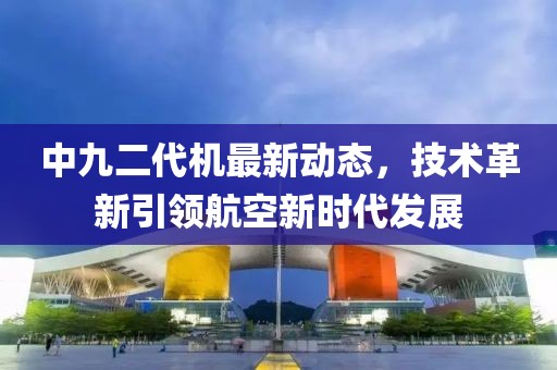 狼步天涯 第21頁