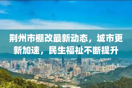 茶影萌柒 第17頁(yè)