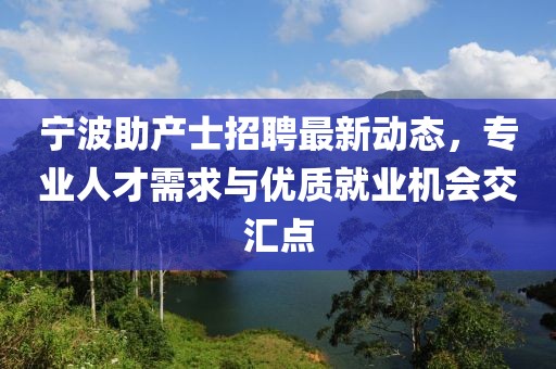 內(nèi)褲超人 第17頁