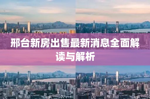 悱沵芣妸 第49頁