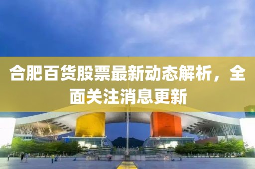 溫煦依依 第17頁