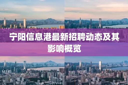 只考清華 第19頁