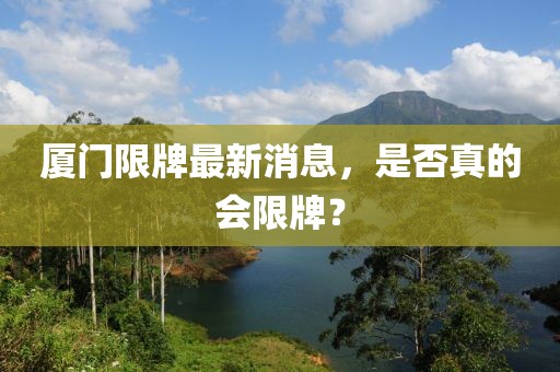 清風(fēng)一淡 第16頁