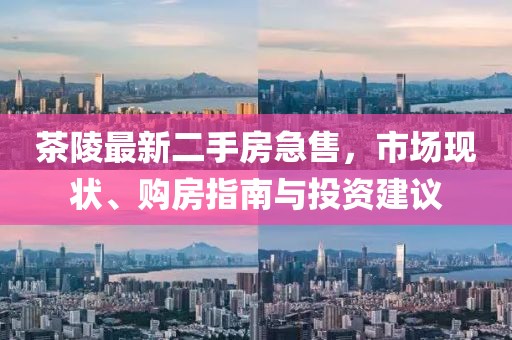 2025年3月 第24頁(yè)