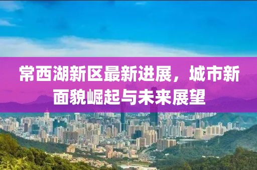2025年3月 第18頁