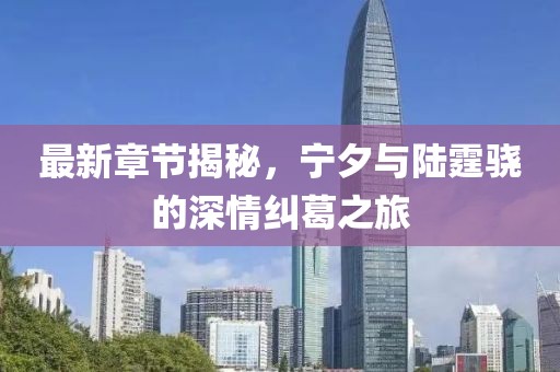 2025年3月 第9頁