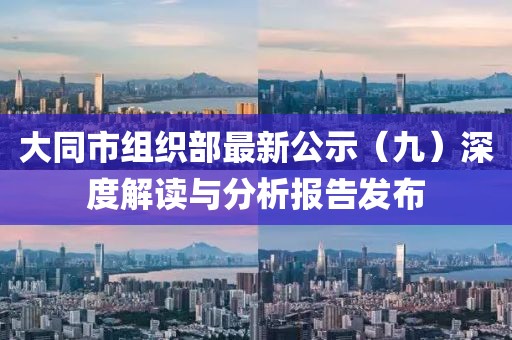 淺笑輕吟夢一曲 第16頁