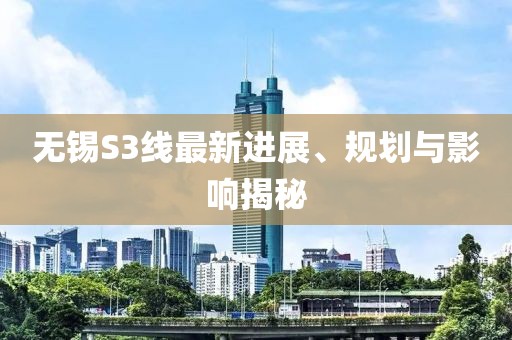 2025年3月 第6頁