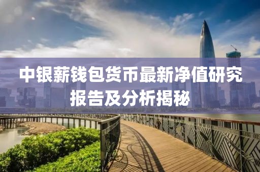 2025年3月 第2頁(yè)