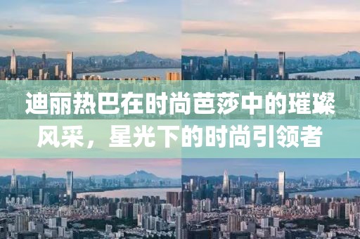 2025年4月 第332頁