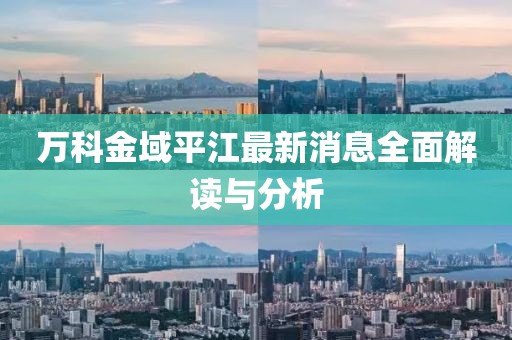 聽風(fēng)的鯨 第15頁
