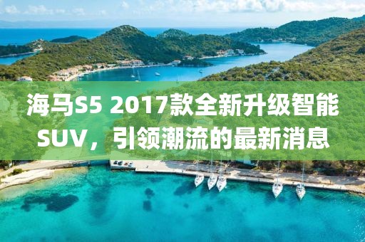 2025年4月 第319頁