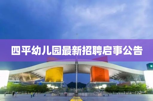 回眸最初 第19頁