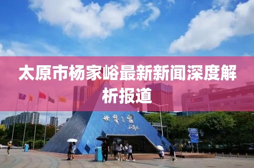 渡回半生 第15頁